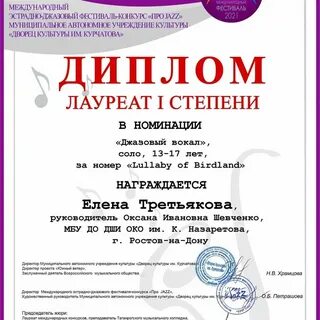 Про конкурс