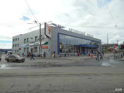Автовокзал курган телефон