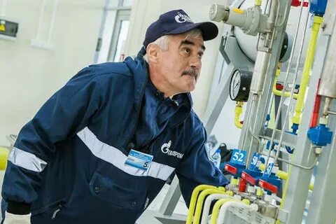 Собственники газа