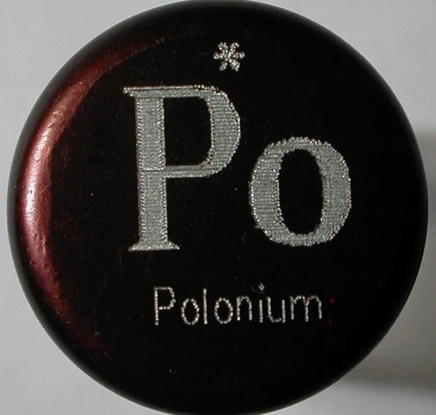 Радиоактивный полоний 210. Уран Радий полоний. Полоний элемент.