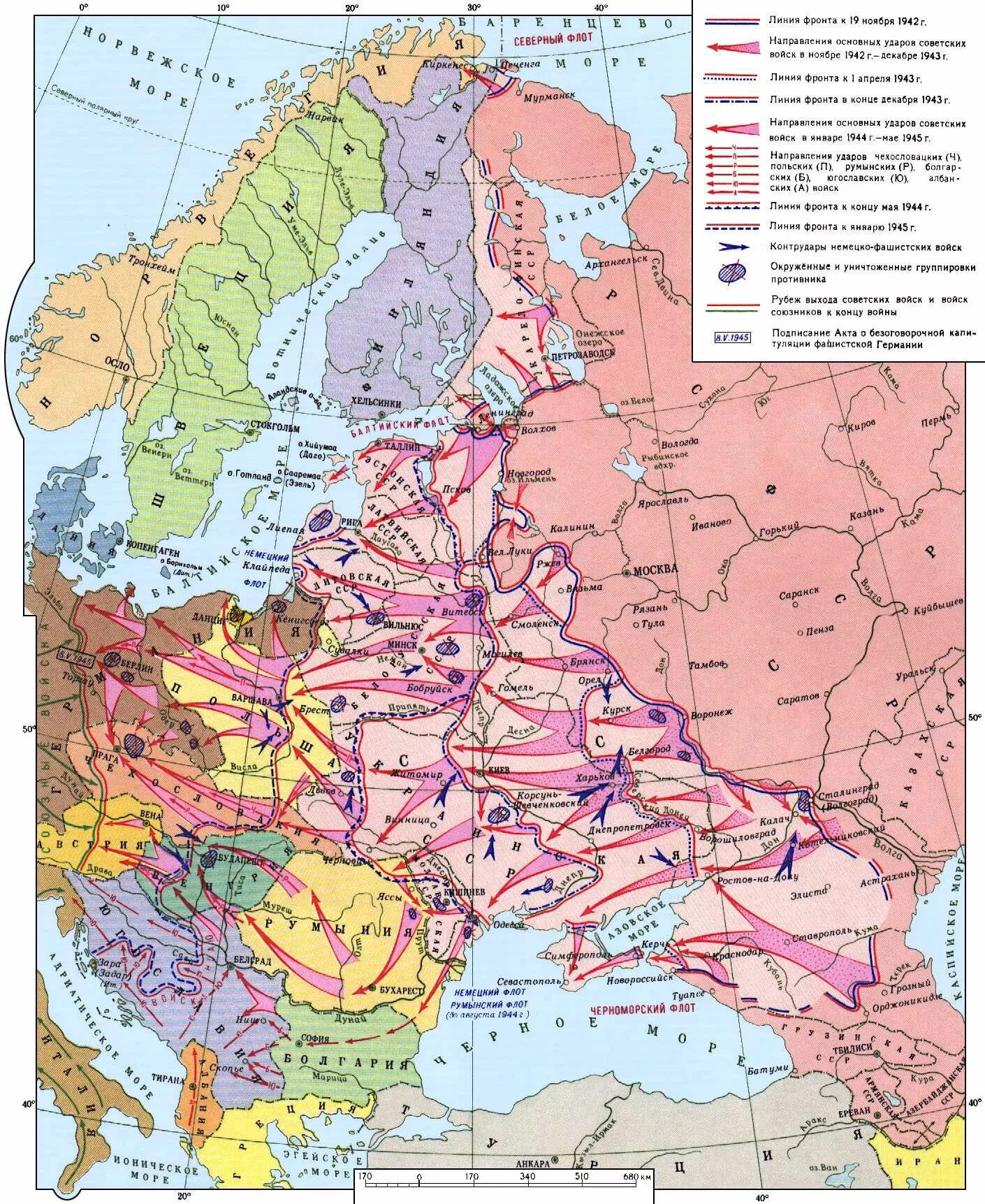 Карна второй мировой 1942. Карта второй мировой войны в 1939-1942.