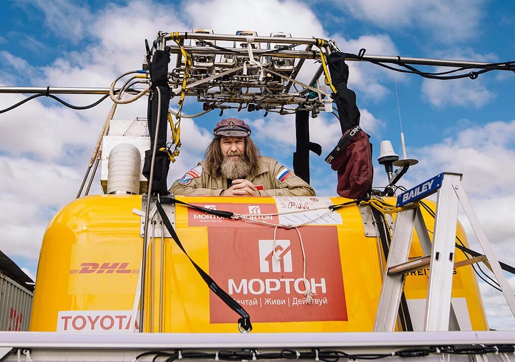 Фёдор конюхов на воздушном шаре вокруг света. Фёдор конюхов на воздушном шаре вокруг света. Воздушный шар федора конюхова. Воздушный шар конюхова новый. Фёдор конюхов на воздушном шаре вокруг света.