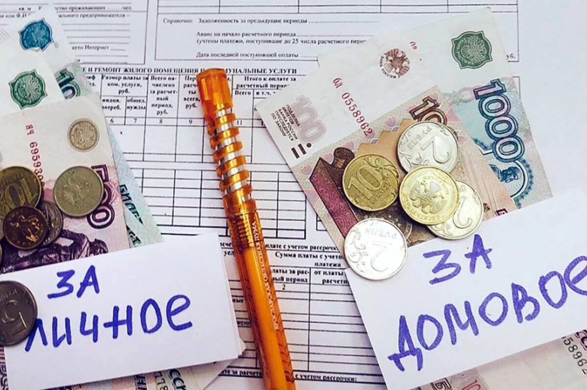 Одн нужно ли платить