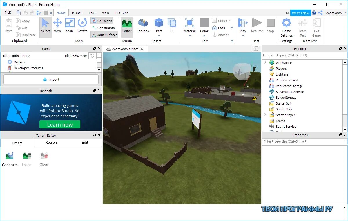 Приложение делать роблокс. Roblox студио. roblox создание игр. плагины для роблокс студио. игры в роблоксе с домами.