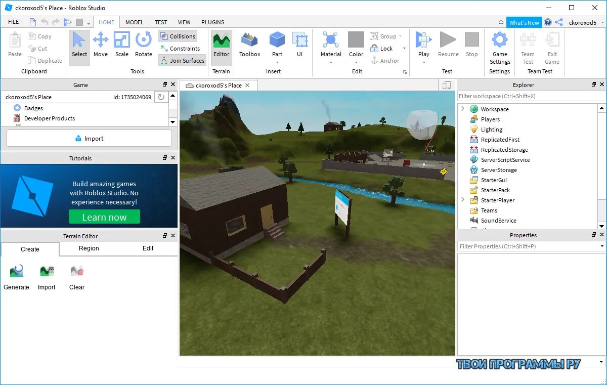 Как сделать чтобы в роблоксе не лагало. Roblox студио. Roblox создание игр. Плагины для РОБЛОКС студио. Игра в РОБЛОКСЕ С домами.