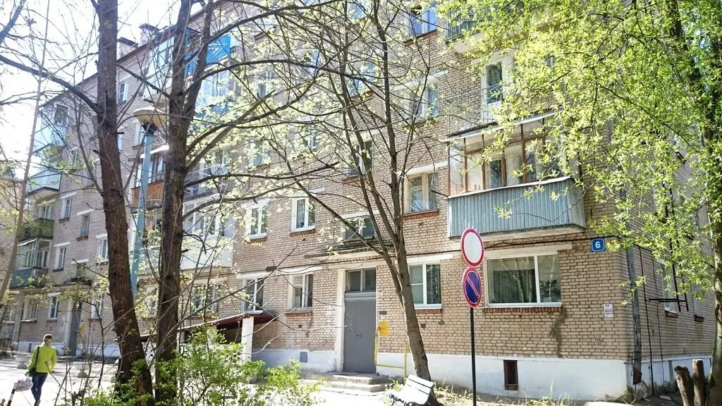 Боголюбова, 15. Квартиры в дубне 2 х. Москва, володарского, 11 - 35. Квартиры в дубне 2 х. Недвижимость в дубне.