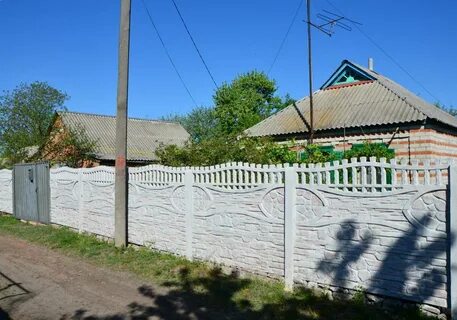 Артемовка