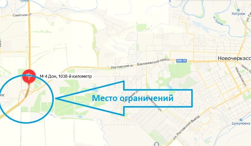 Карта м4 дон ростовская. Развязка на трассе Ростов Новочеркасск. Новая развязка на трассе Ростов Новочеркасск. Развязка м 4 Дон в Ростове-на-Дону. М4 Дон обход Ростова на Дону на карте.