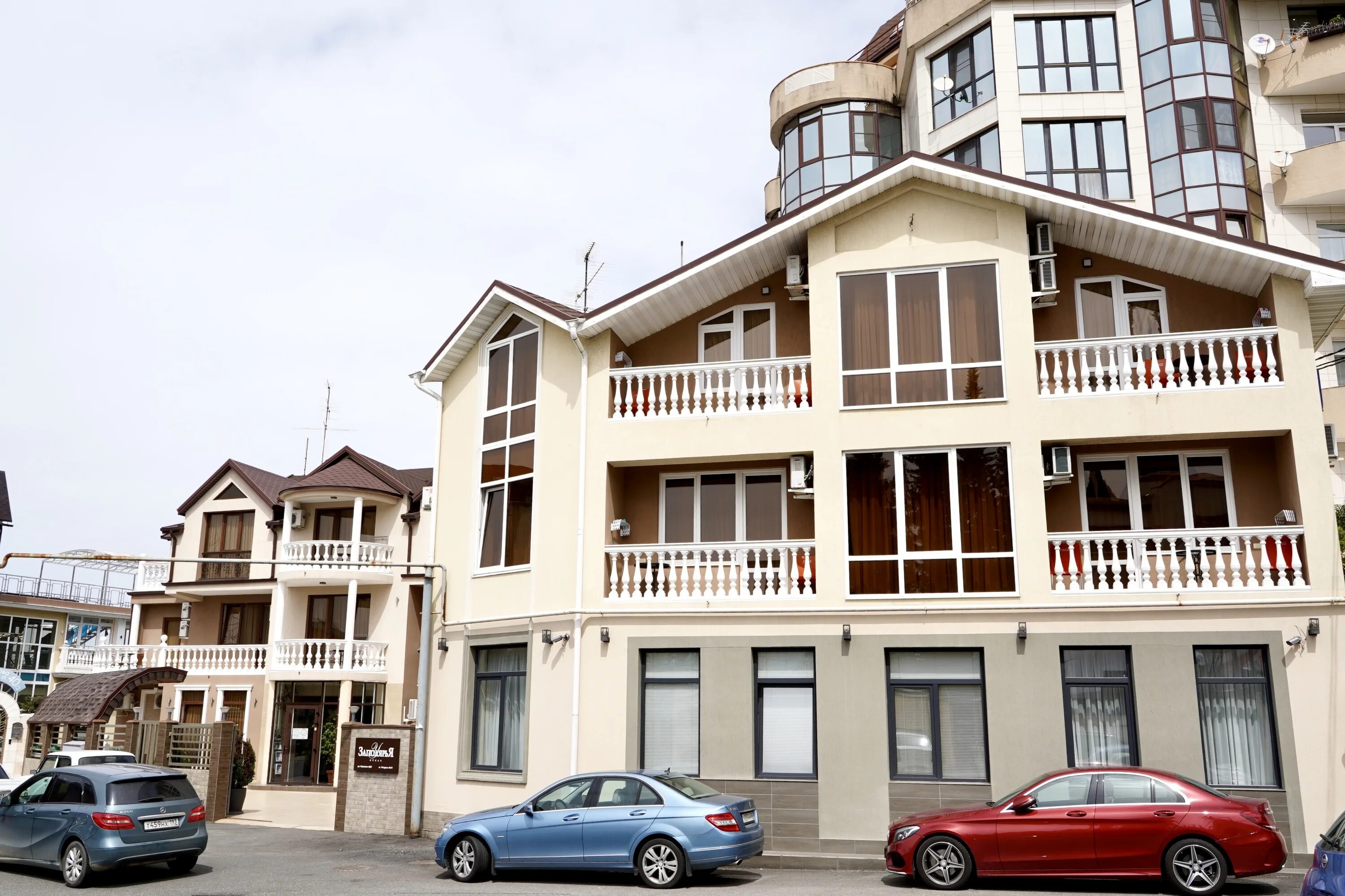 Сочи готов. Сочи готов. Ложа автодрома в сочи. Имеретинский курорт олимпийский парк. Город сочи и пригород.