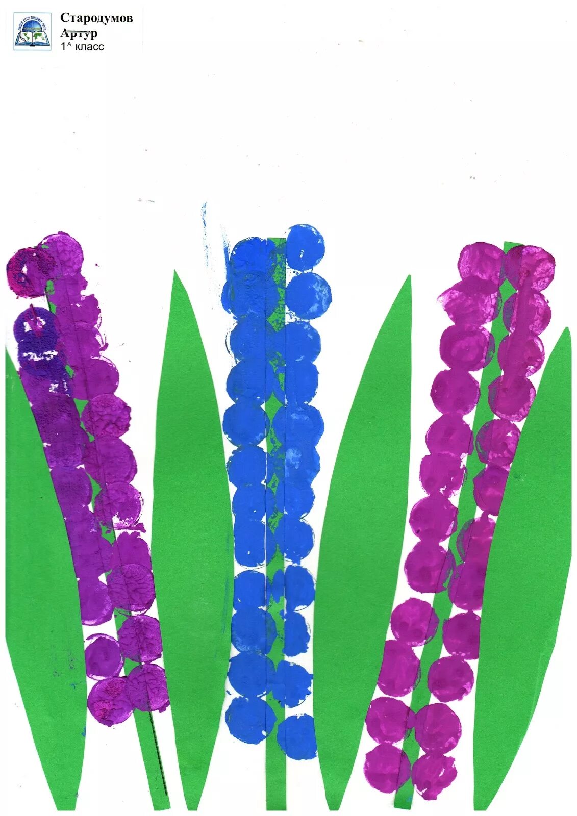 аппликация гиацинт