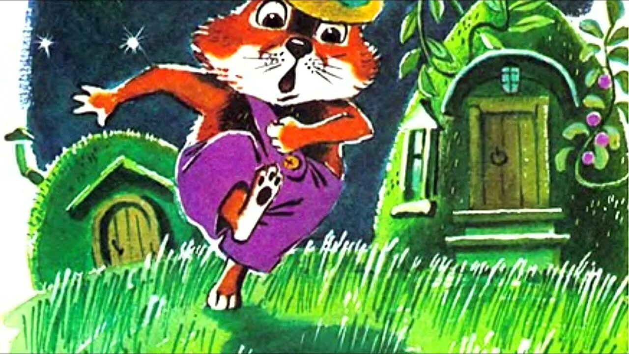Аудио сказка суслик и хома. Аудио сказка суслик и хома. Приключения хомы и суслика. Аудиосказка хома и суслик 2 часть. Аудио сказка суслик и хома.