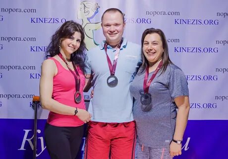 Кинезис брянск телефон