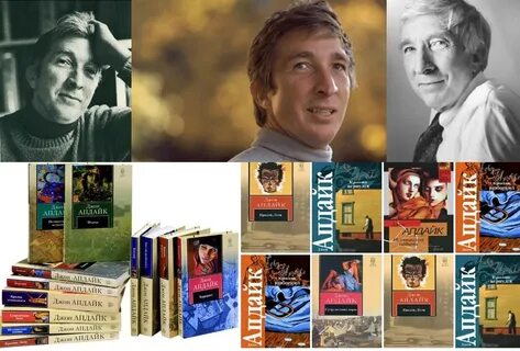 Книги американских авторов