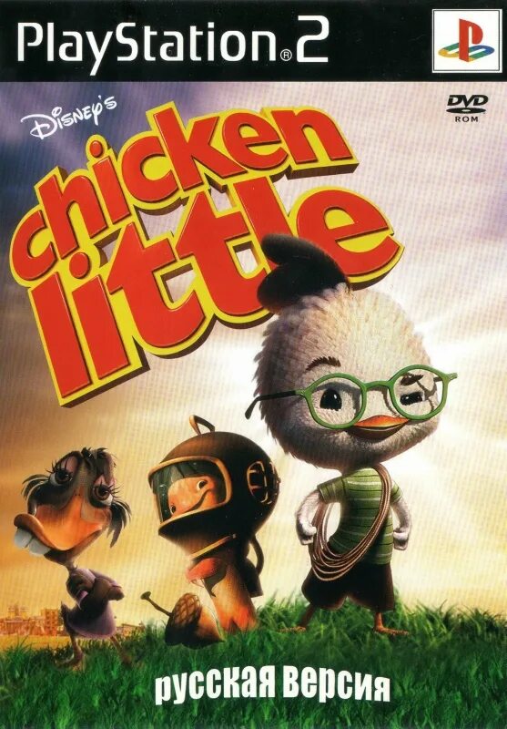 Цыпа 2. Chicken little ps2 диск. Цыплёнок Цыпа игра ps2. Disney's Chicken little цыплёнок Цыпа. Chicken little ps2 обложка.