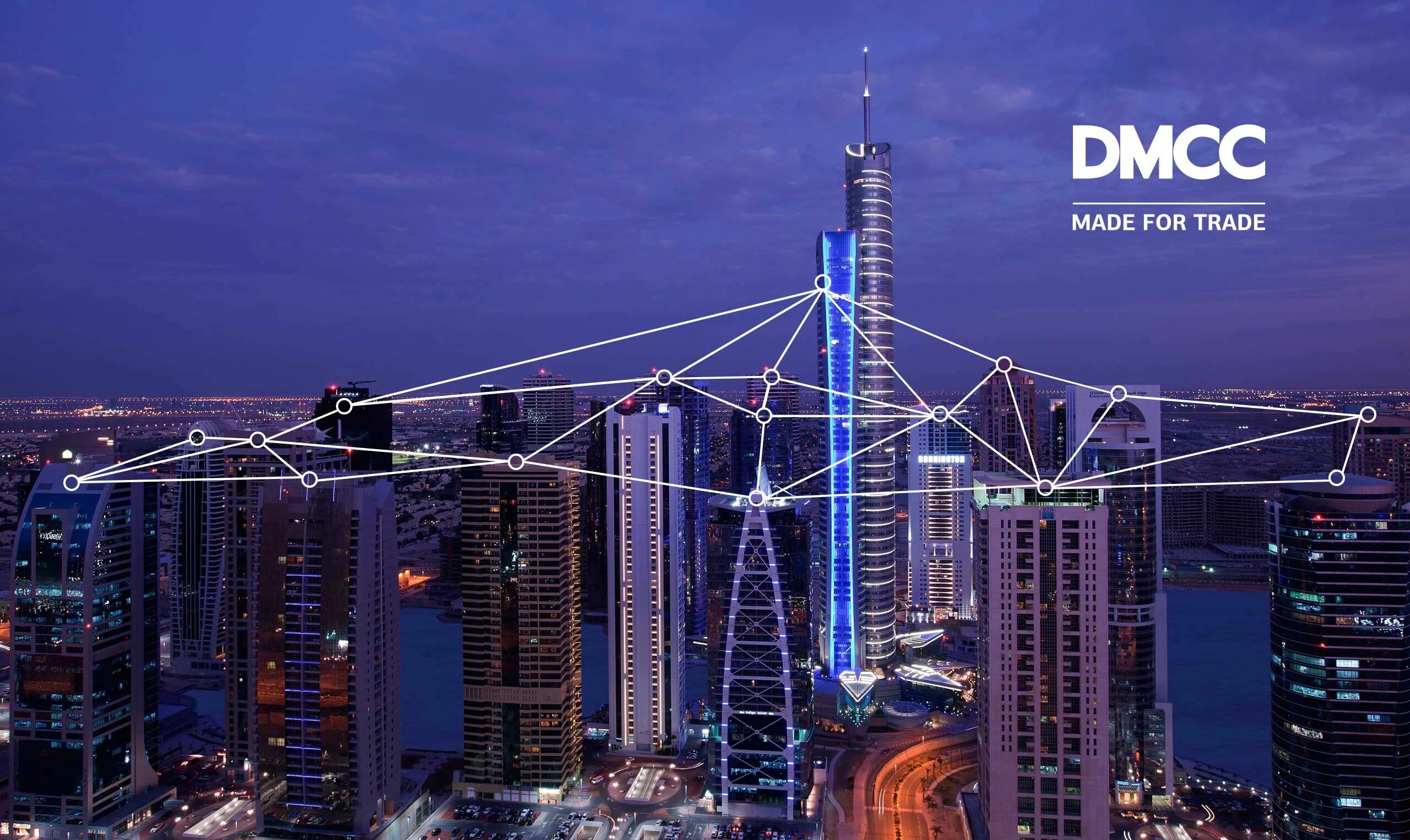 DMCC Дубай. Dubai Multi Commodities Centre (DMCC). Фризона DMCC это. Дубайская многопрофильная товарно-сырьевая биржа.