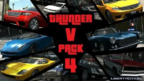 My car pack