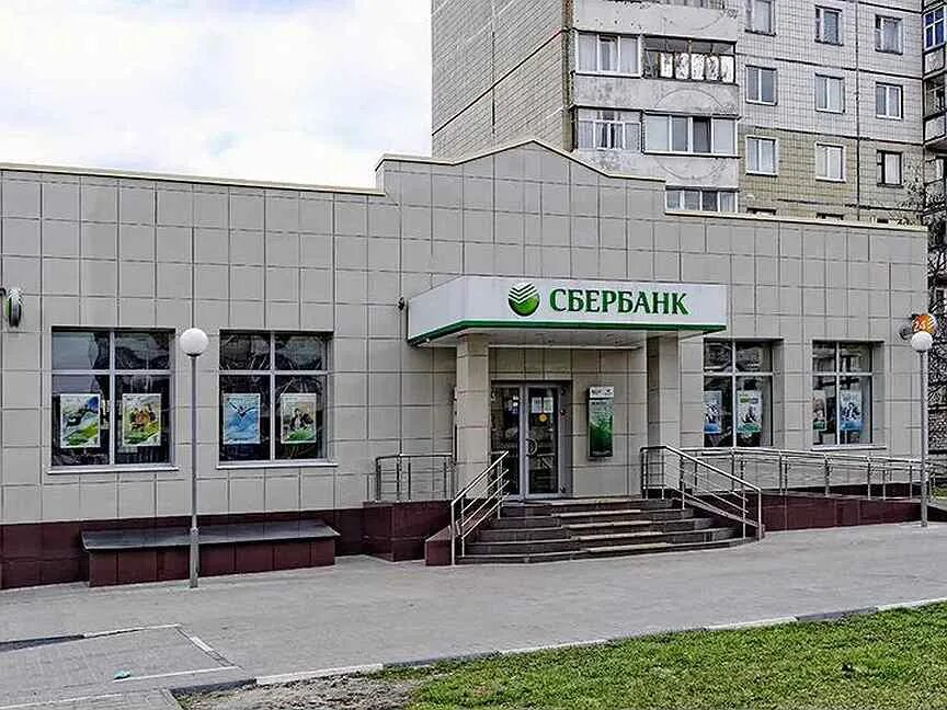 Магазин старый оскол жукова 44. Старый оскол мкр восточный 14. Макаренко 3 старый оскол. Старый оскол оптика на ольминского. Старый оско.