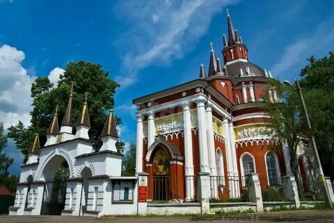 Царево московской