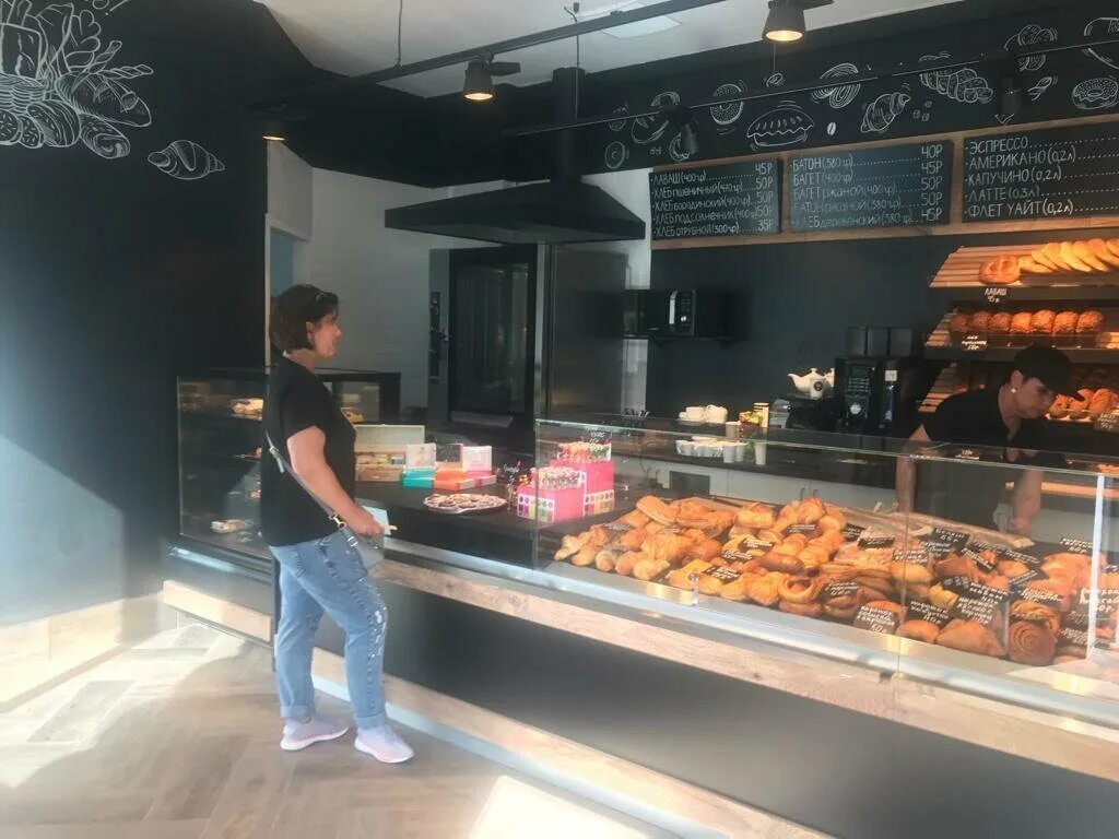 Магазин золотой колос новосибирск. Пекарня колосок. Пекарня колос. Хабаровские хлебобулочные изделия колос. Пекарня колос.