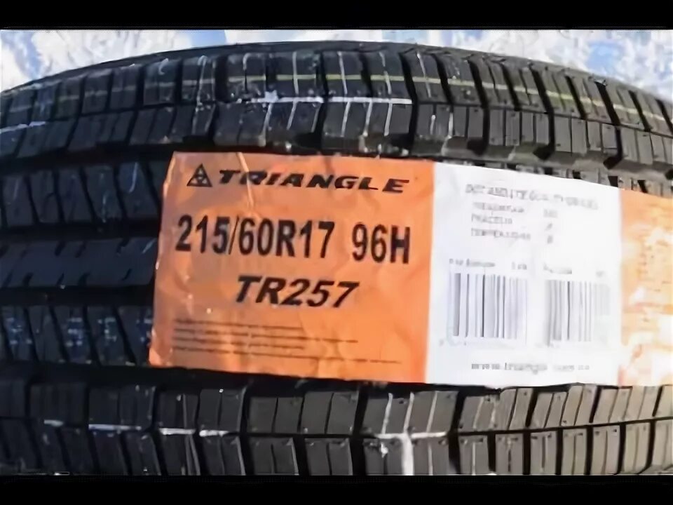 Тест шин triangle. Triangle Group tr257 215/60 r17 96h летняя. Triangle tr257 215/60 r17. Triangle tr257 215/60 r17 Ереван. Шины Triangle tr257 215/60 r17 96h.