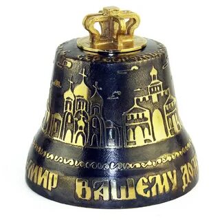 Колокольчик большой