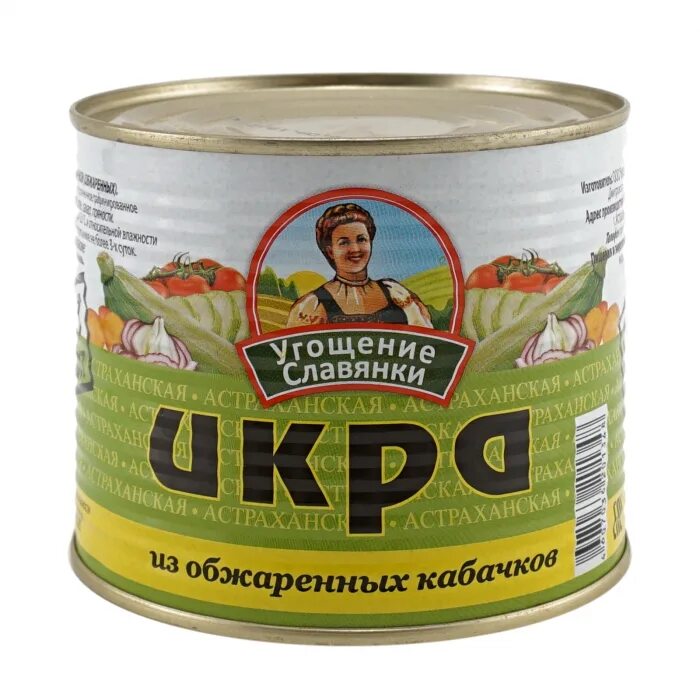 Консервы окпд