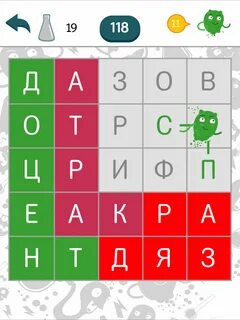 Филворды новые играть