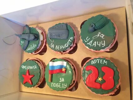 Тортик на 23 февраля мужу и сыновьям