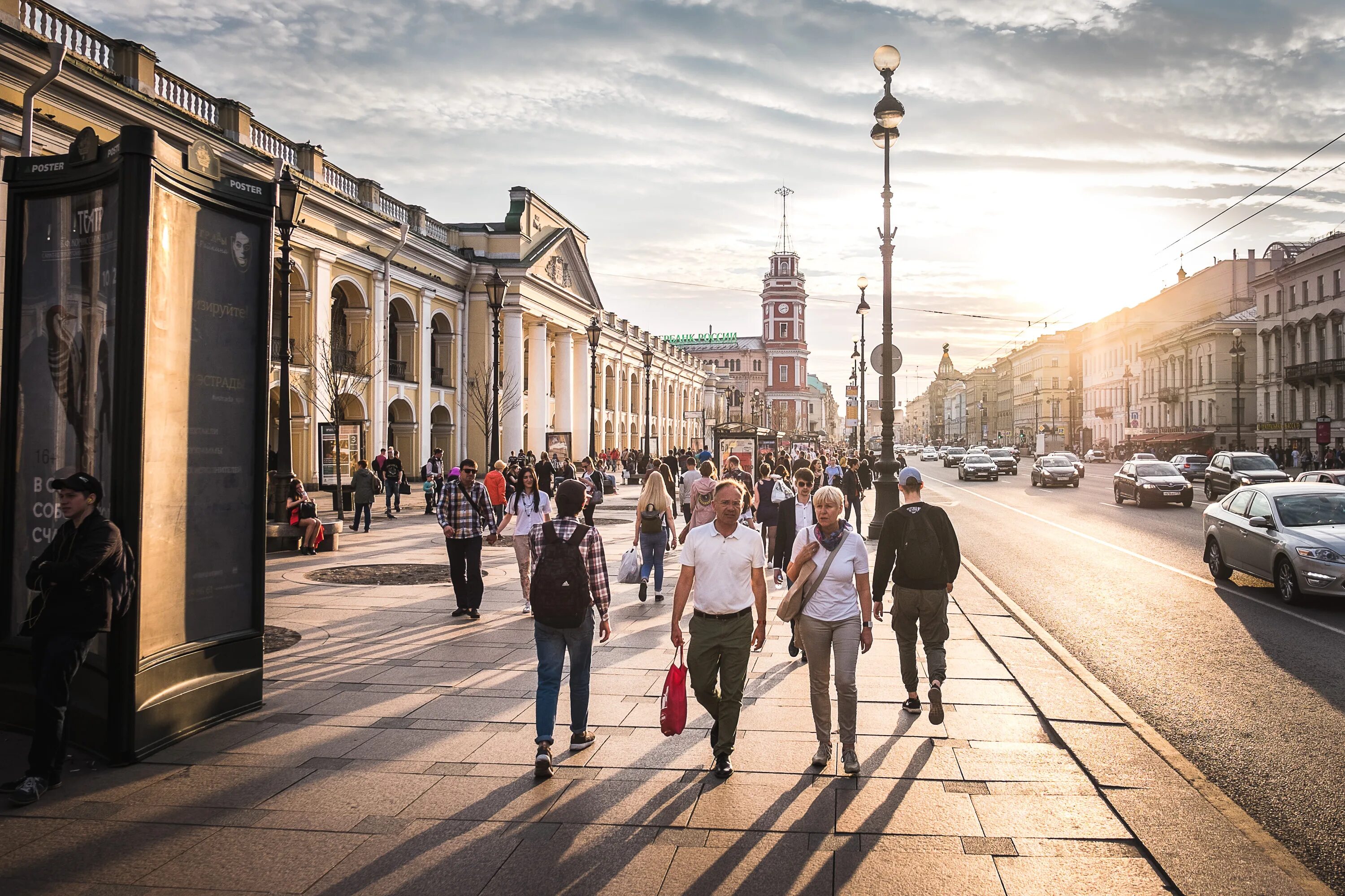 Сколько живет в спб