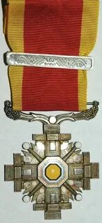 Орден государства
