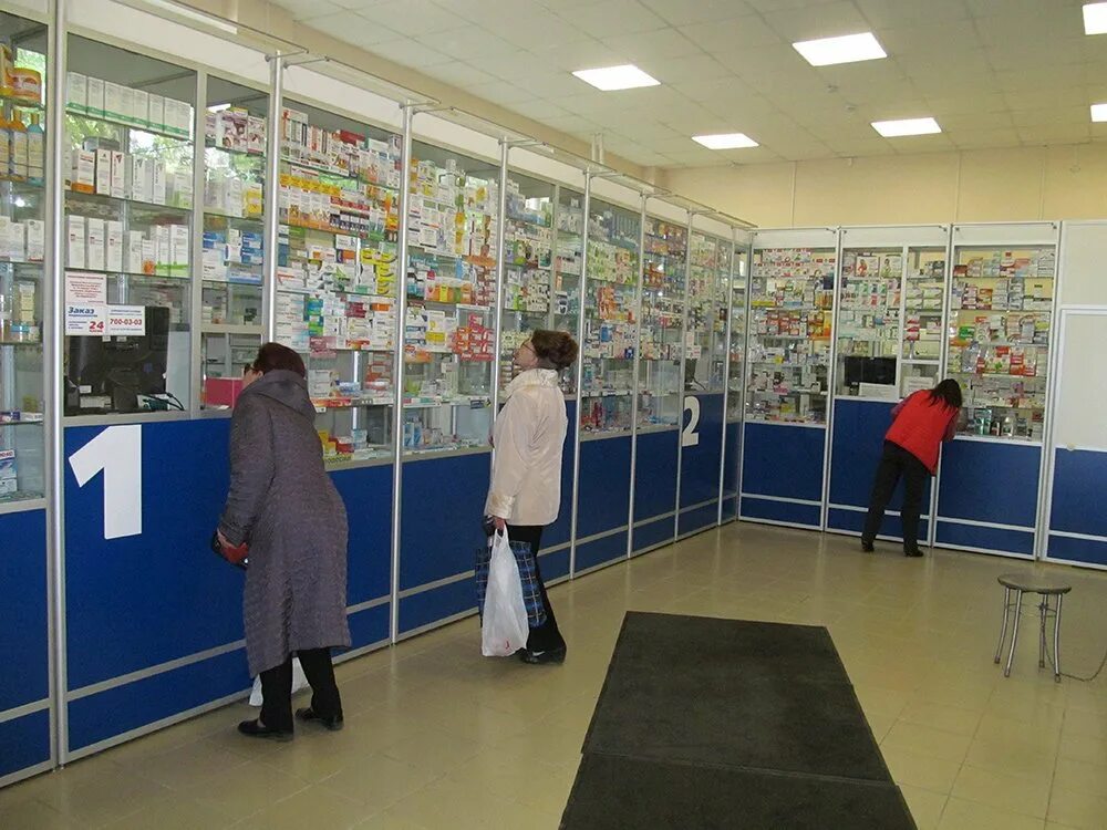 Петербургские. Аптеки петербурга сайт. Аптеки петербурга сайт. Аптека спб петербургские аптеки  на большевиков. Аптеки спб спб.