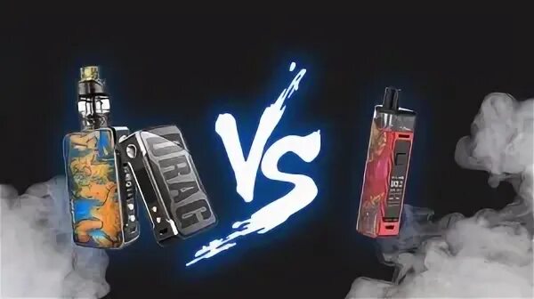 Из чего состоит электронная сигарета. Лёгкие курильщика вейпа. Вейпы. Схема вапорайзера. Строение электронной сигареты.