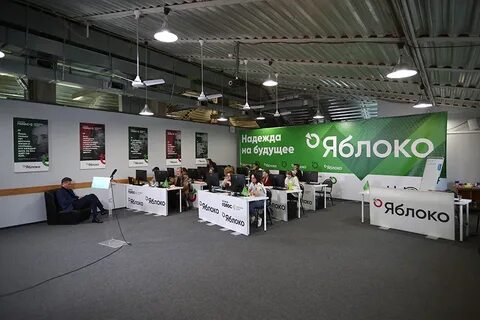 Союз претендентов мобайл