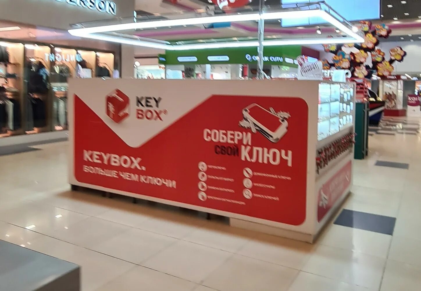 кейбокс для ключей. Keybox. кейбокс для ключей на ручке двери. Smart lock box ключница. кей бокс для ключей.