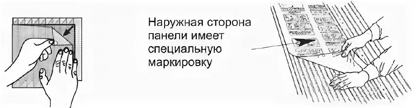 Наружная сторона поликарбоната. Наружная сторона карбоната. Поликарбонат наружная и внутренняя сторона. Какая сторона у поликарбоната наружная.