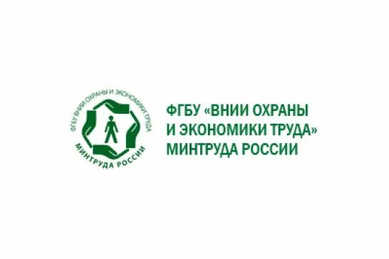 Минтруд 38. Фгбу внии труда. министерство труда. внии труда логотип. внии минтруда рф.
