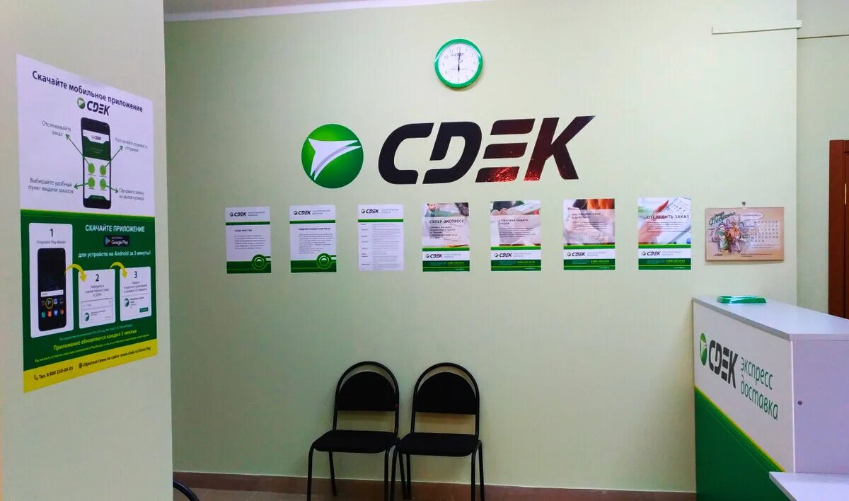 Сбербанк филиалы. Как работает сбербанк сегодня. Сбербанк санкт петербург работающие в субботу. Сбербанк санкт петербург работающие в субботу. Закрытие сбербанка.