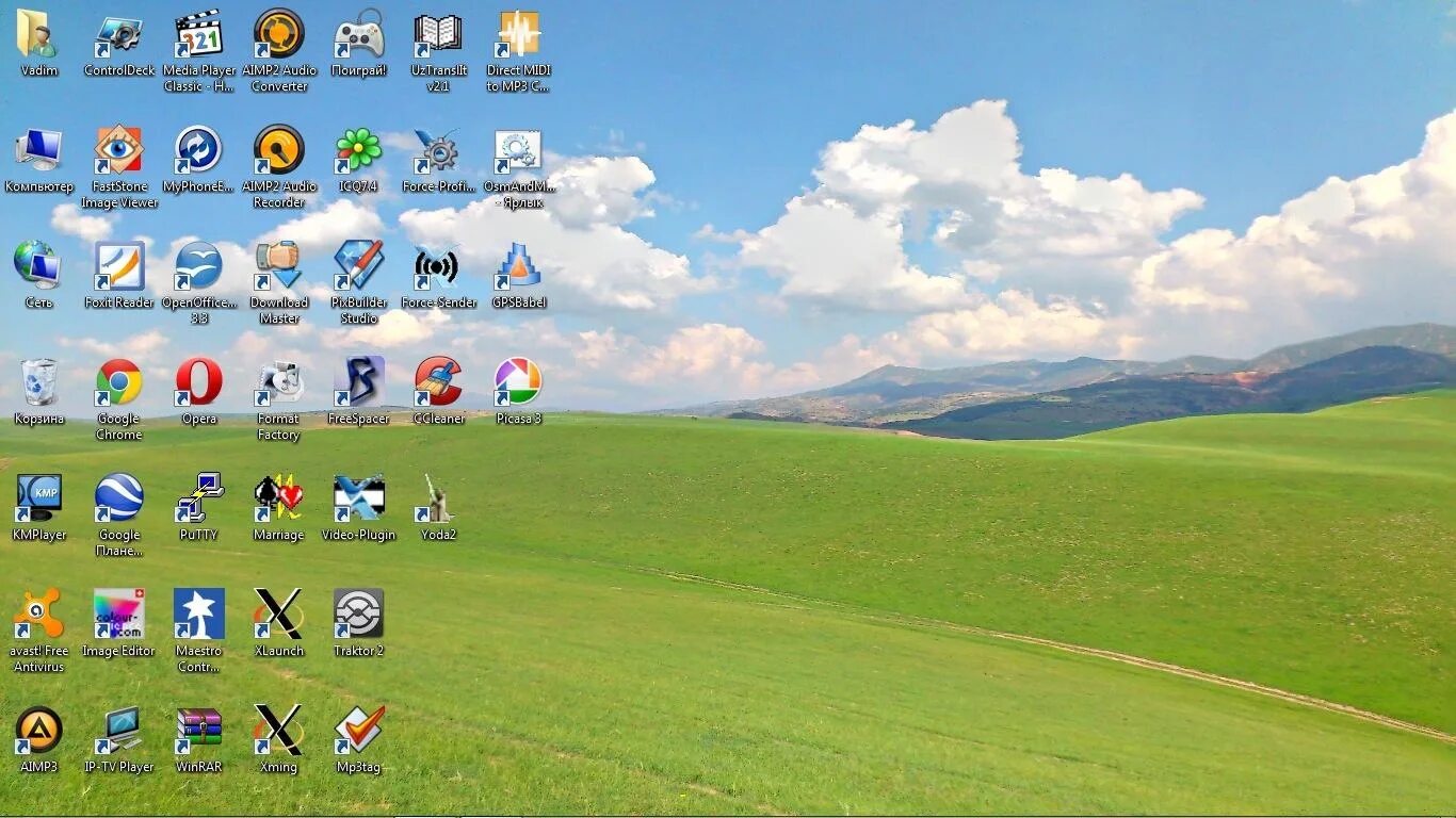 Экран компьютера windows. Рабочий стол windows. рабочий стол компьютера со значками. компьютер рабочий стол windows. рабочий стол компьютера с ярлыками.