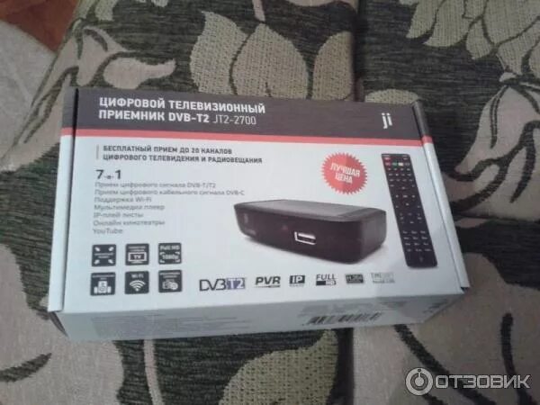 Не работает тв приемник. Ресивер dvb-t2 jinga jt2-2702. приставка цифровая jt2-2700 dvb-t2. dvb-t2 jt2-2702. цифровой приемник dvb-т2 jt2-2702.