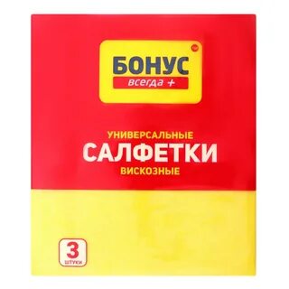 Универсальная салфетка отзывы