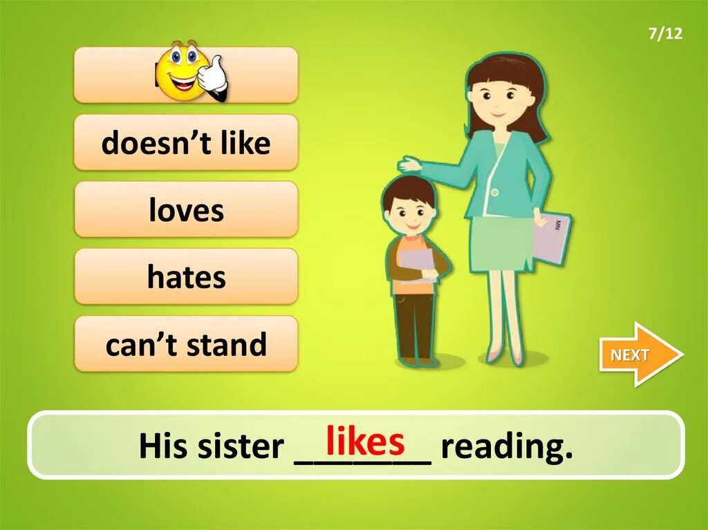 X likes. Выражения likes and Dislikes. Фразы like and Dislike. Likes Dislikes в английском языке. Like Dislike правило.