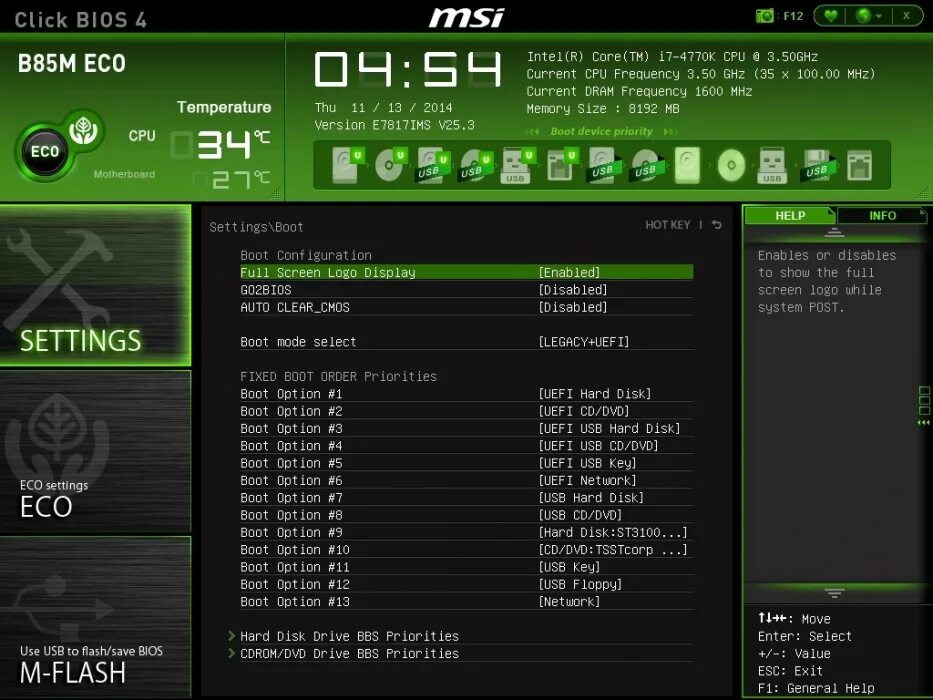 MSI b760 BIOS. MSI BIOS 5. MSI click BIOS 4. Boot menu MSI материнская плата. Click failed