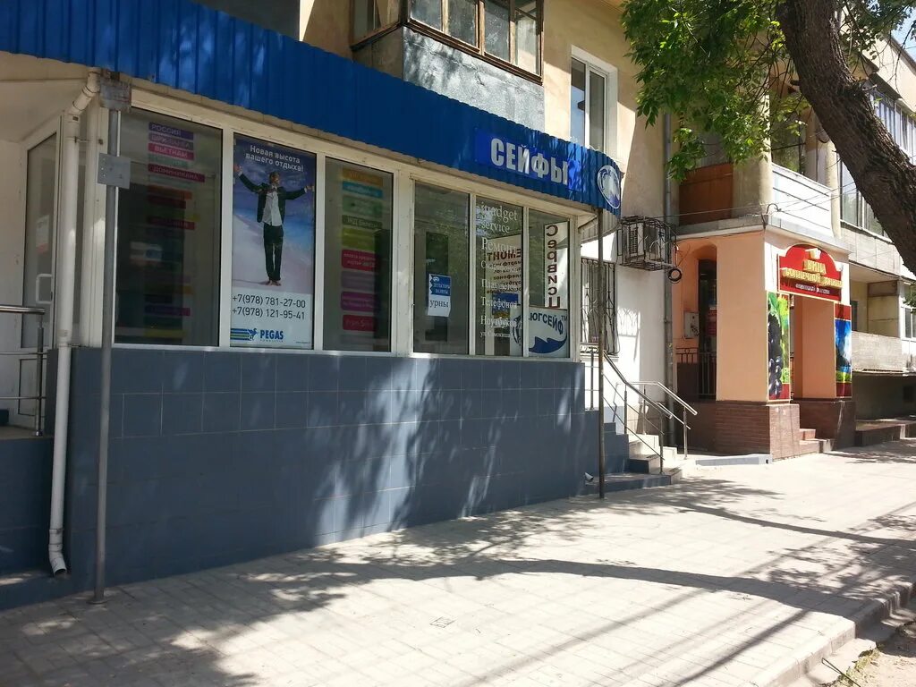 Б московская 82/2. Рвдэлеева 82. Революционная 82 уфа. Российская 82 2. Плюшка уфа.