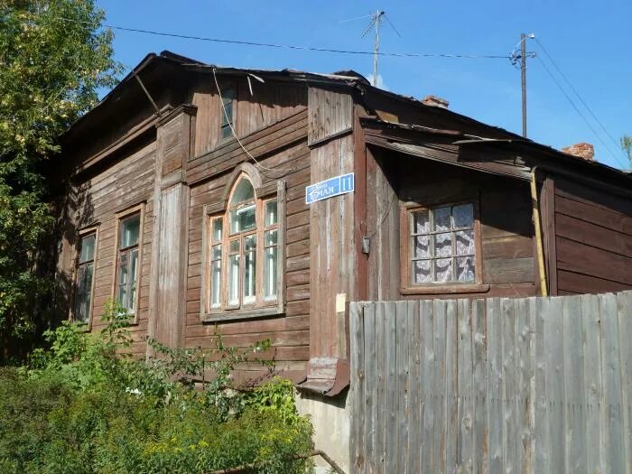 Улица 1 мая павловский посад. Павловский Посад улица 1 мая. Павловский Посад улица Фрунзе 42. Улица первого мая Павловский Посад.