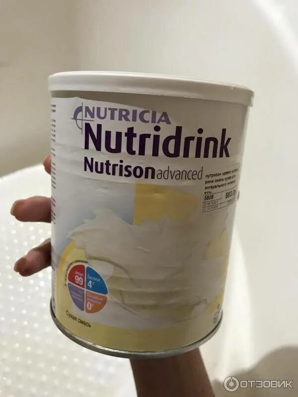 Смесь белковая Нутридринк сухая. Питание Nutricia Nutridrink Nutrison Advanced. Сухая смесь Nutricia Nutridrink Nutrison Advanced. Нутризон (смесь 500г бут д/Энтер.питания ).