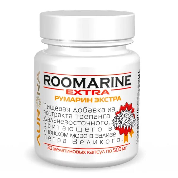 Extra order. Roomarine Aurora. Капсулы морского огурца. Капсулы из морского огурца.