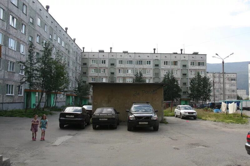 Город апатиты бетон. Мурманск город апатиты. Апатиты город мурманская область. 15 школа апатиты директор. Апатиты - наукоград.