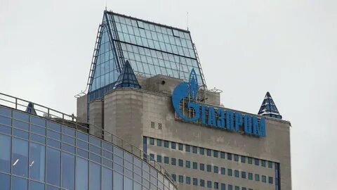 Депозитарии газпрома адреса