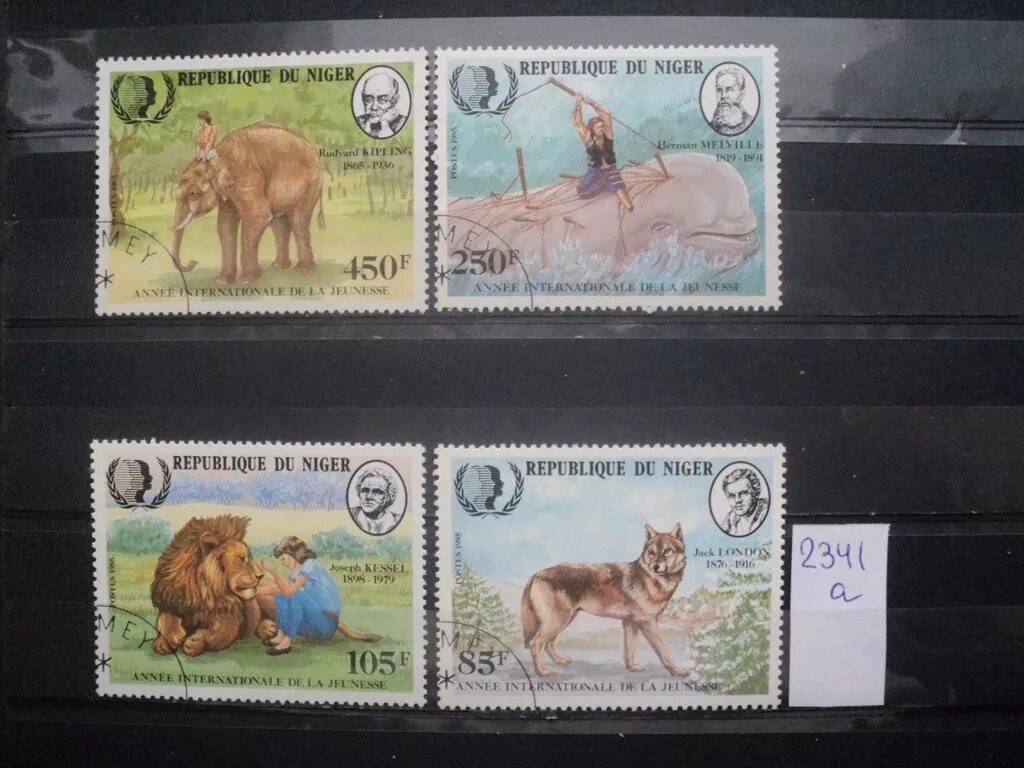 Марки фауна бурунди 1979 год. Нигер марки птиц. Почтовая марка нигер шахматы. Марки нигера. Марки нигера.