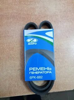 Ремень генератора калина 2